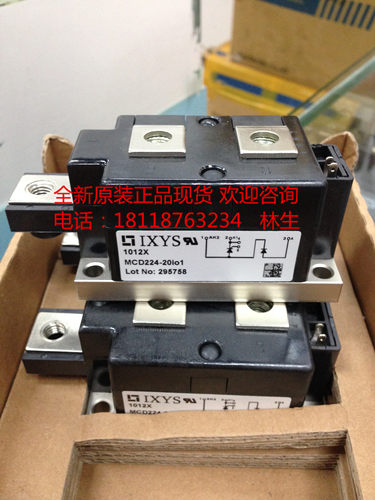 IXYS正品MCD224-22IO1 MCD224-20IO1 MCD224-22I01 MCD224-20I01