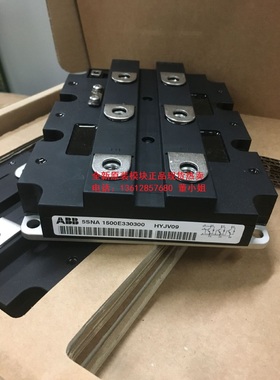 全新原装功率模块ABB 5SNA1500E330300 5SNA1500E330305