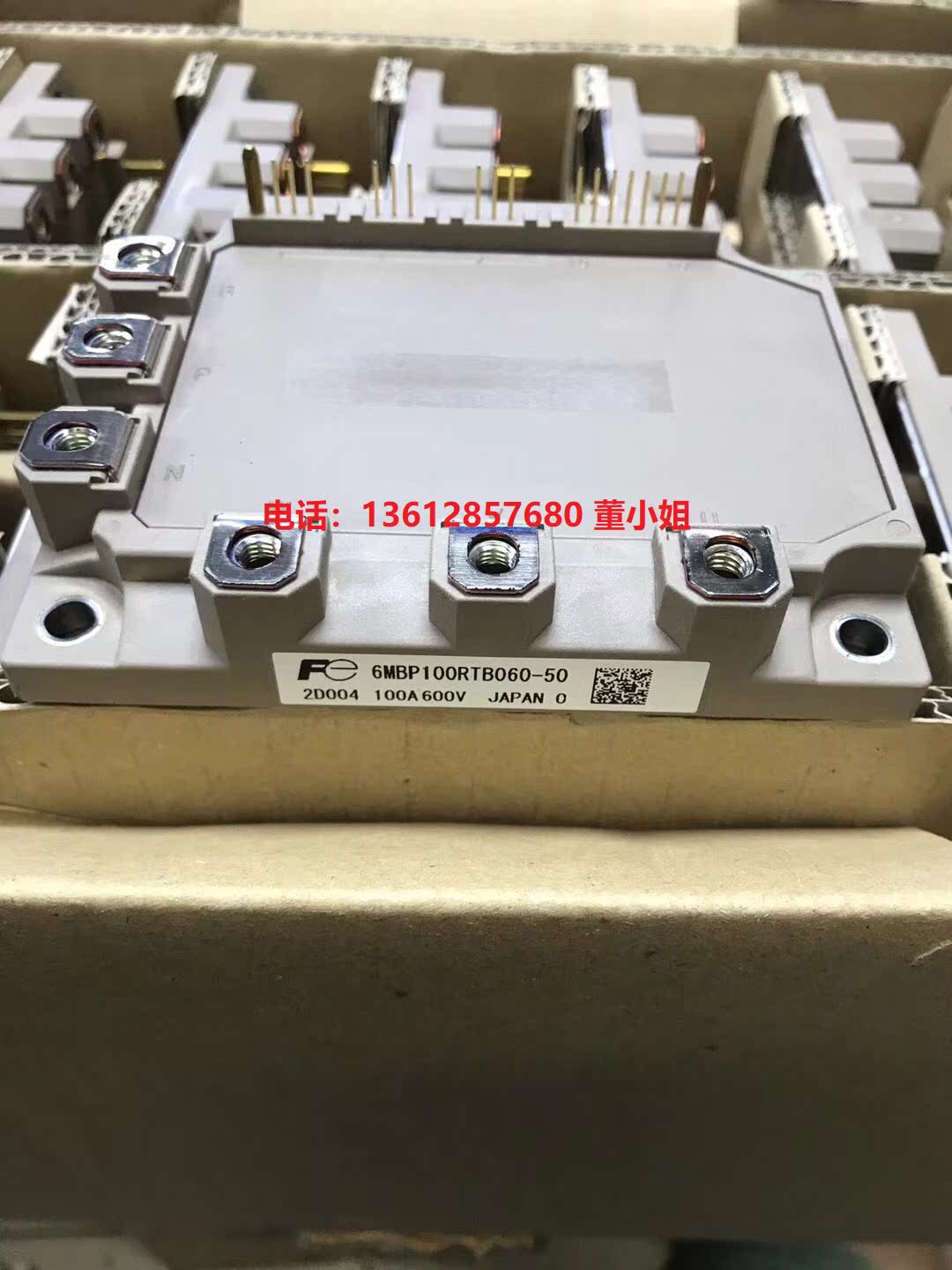 6MBP100RTB060-50 6MBP100RTA060进口全新原装IGBT模块正品现货