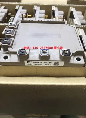 6MBP100RTB060-50 6MBP100RTA060进口全新原装IGBT模块正品现货
