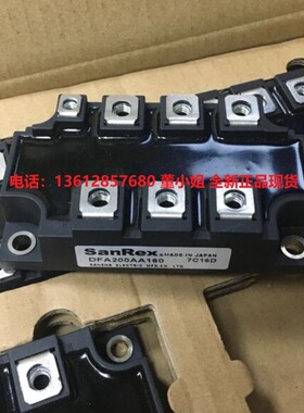 DFA200AA160 DFA200AA80日本三社三相整流桥可控硅全新原装正品