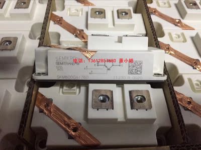 原装SKM600GA176D SKM600GA174D西门康单管IGBT模块600A 1700V