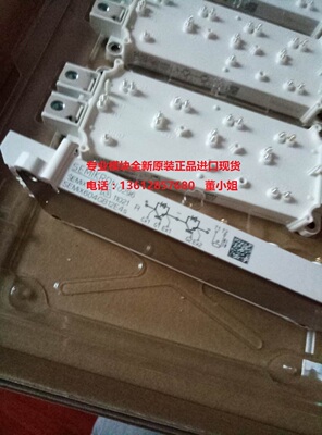 赛米控西门康模块SEMIX604GB12E4S SEMIX604GB12T4S全新原装进口