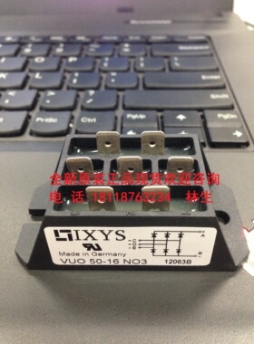 VUO30-18NO3 -12N03 VUO50-18NO3 VUO30-18N03全新IXYS整流桥模块