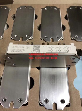 正品SKM50GD125D SKM40GD124D SKM40GD123D德国西门康模块全新