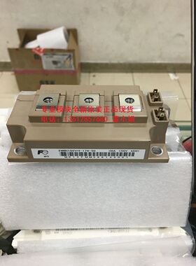2MBI150VH-170-50 2MBI150U4H-170-50 150A 1700V模块全新现货