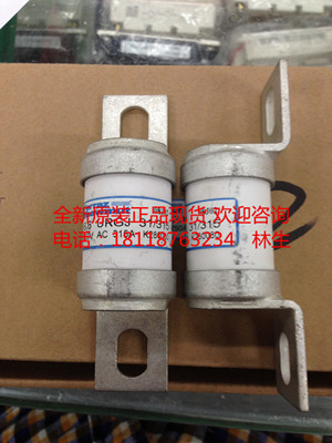 熔断器全新原装6,6 URGJ37/350 FERRAZ 660V AC 350A 6.6保险管