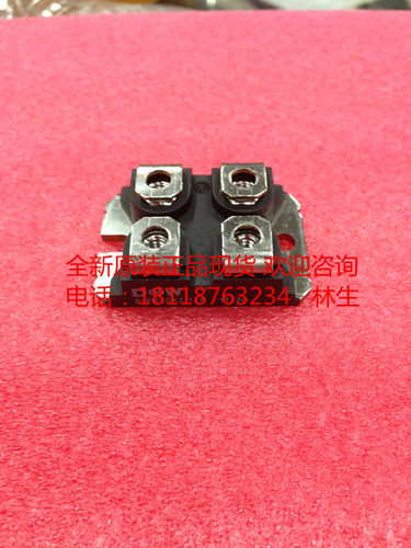 DWM60X2-12N DWM2F60N120韩国大卫模块全新原装正品现货可直拍