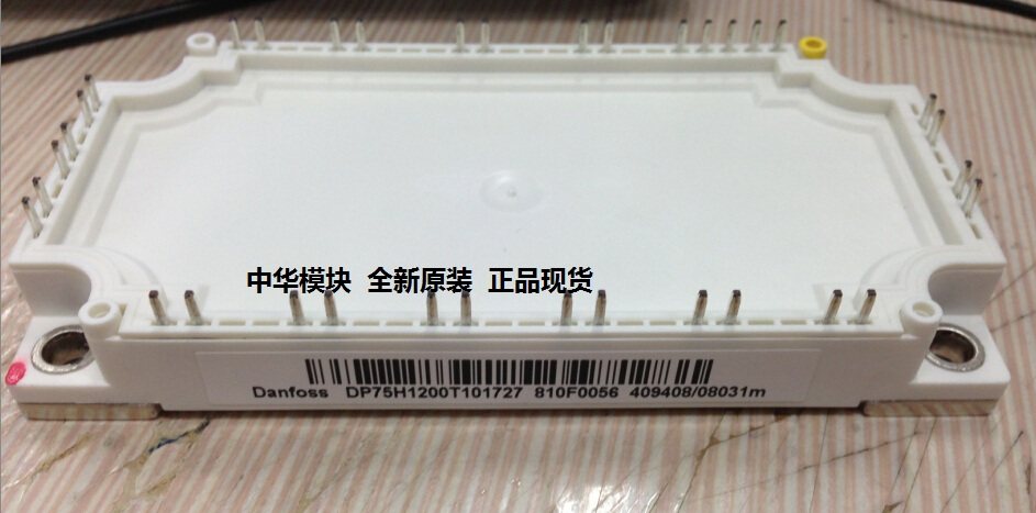 dp50h1200t101710 dp75h1200t101727全新原装DANFOSS功率模块现货