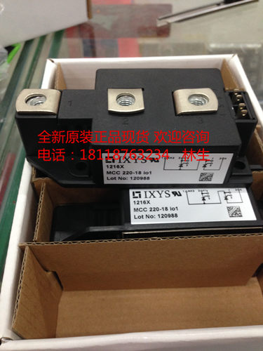 IXYS正品MCD310-16IO1 MCD310-12IO1 MCD31-14IO1 MCD31-18IO1