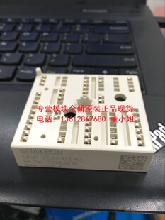 SKiiP25AC125V10 SKiiP25AC126V10西门康模块全新正品现货