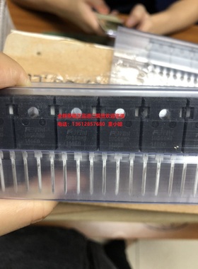 电焊机变频专用50G60HD FGW50N60HD IGBT单管全新原装正品现货