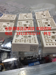SKIIP13NAB066V1 SKIIP13NAB065V1西门康模块全新正品现货