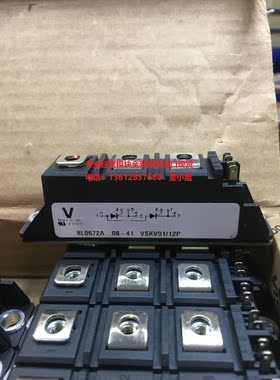 IR正品全新模块IRKV91/12P IRKV91/14P IRKV91/16P现货供应
