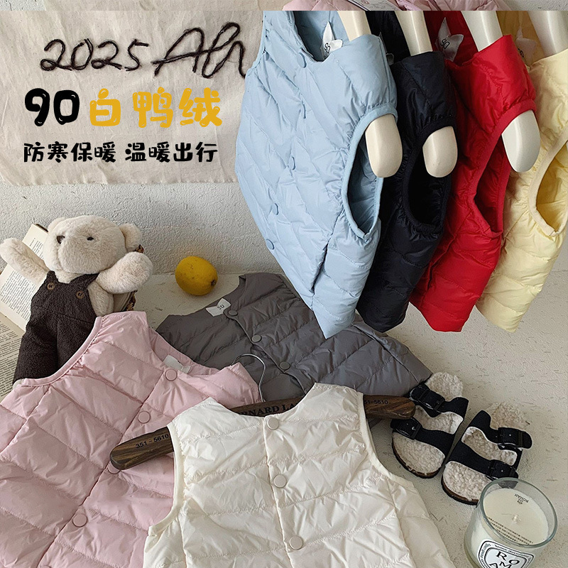 小童轻薄羽绒马甲男女童