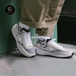 NIKE Waffle One 米白灰 小Sacai减震休闲男女跑步鞋DA7995-100