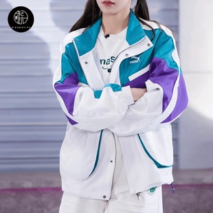 PACK男女撞色立领拉链夹克622783 Archive系列 SS23 PUMA彪马