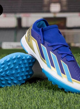 adidas Messi Messi League舒适百搭防滑耐磨低帮儿童足球ID0716