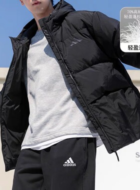 Adidas男子品牌Logo图案户外休闲运动连帽保暖羽绒服JG5940