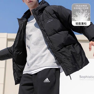 Adidas男子品牌Logo图案户外休闲运动连帽保暖羽绒服JG5940