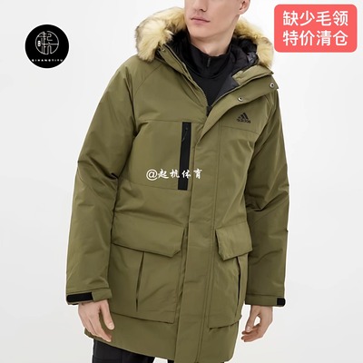 Adidas男子新款运动连帽羽绒服