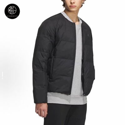 Adidas 600蓬男子纯色拉链圆领长袖爆款羽绒服夹克外套IT8748