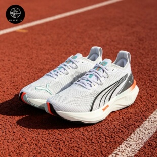 PUMA彪马ForeverRun NITRO™ II舒适防滑耐磨低帮跑步鞋310109-07