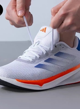 Adidas Supernova 2男子新款减震防滑耐磨低帮短距离跑步鞋IG8314