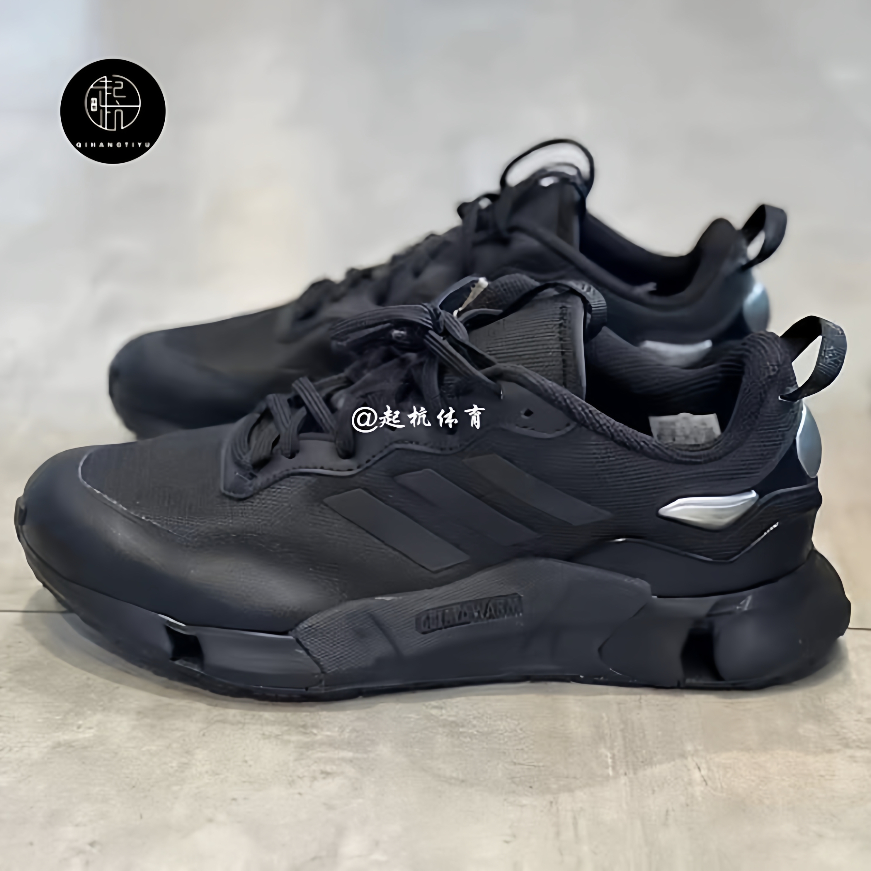 AdidasClimawarm1.0暖风跑鞋