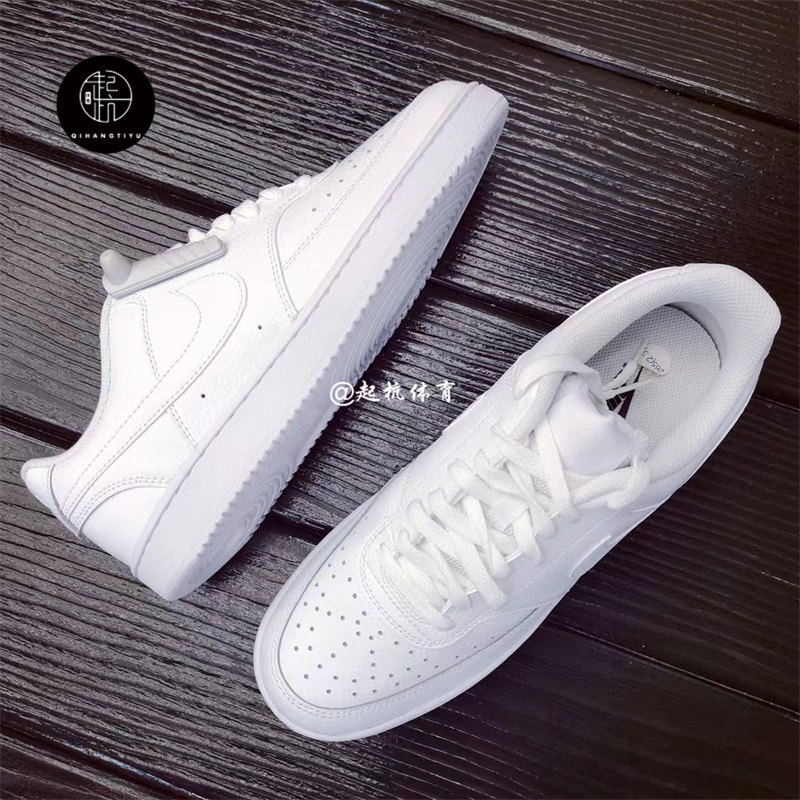 Nike 耐克Court Vision简版空军AF1男子经典休闲板鞋 C