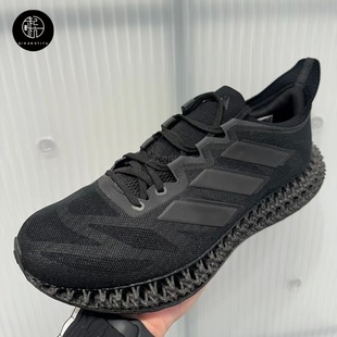 2男子舒适透气 FWD 织物 低帮 IG5126 Adidas 休闲训练跑步鞋