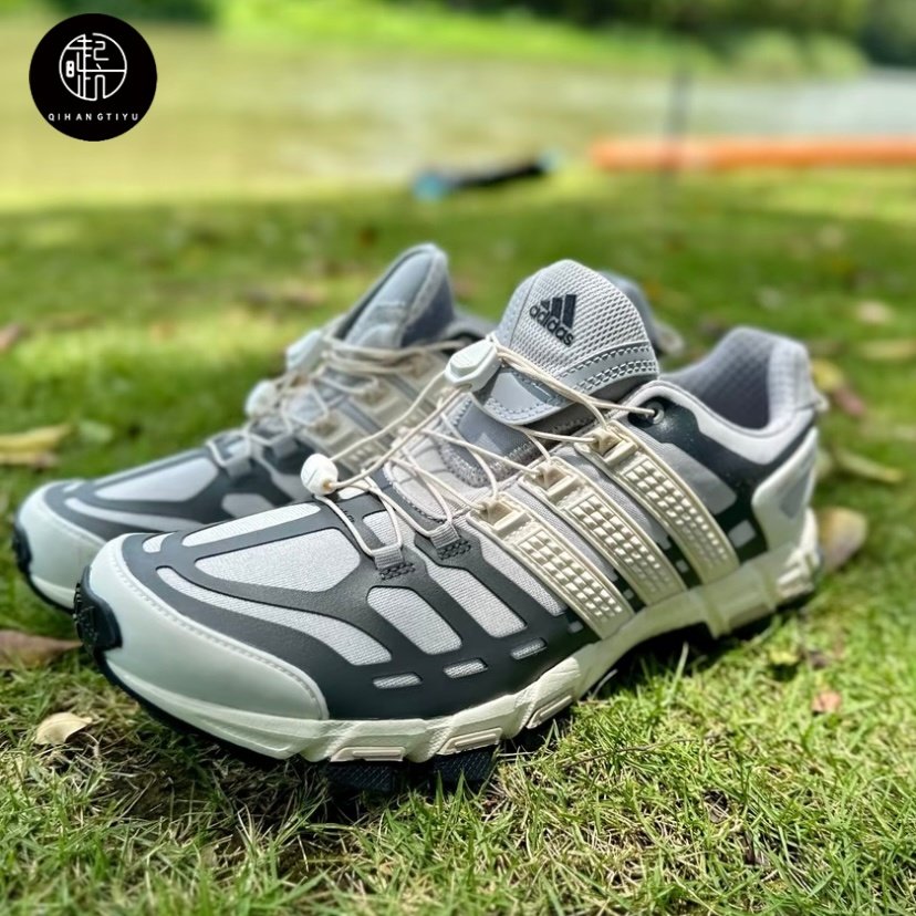 Adidas Adistar RAVEN 舒适百搭防滑耐磨 低帮越野跑步鞋 IH8015,运动鞋new,跑步鞋,淘宝优惠券,粉丝福利购,淘宝优惠卷