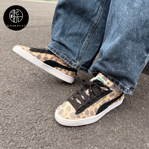 Puma/彪马 Suede Animal女子舒适透气低帮豹纹松糕板鞋391108-01