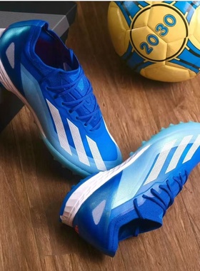 Adidas X Crazyfast.1 AG短钉圆头系带搭胶质短钉足球鞋IF0163