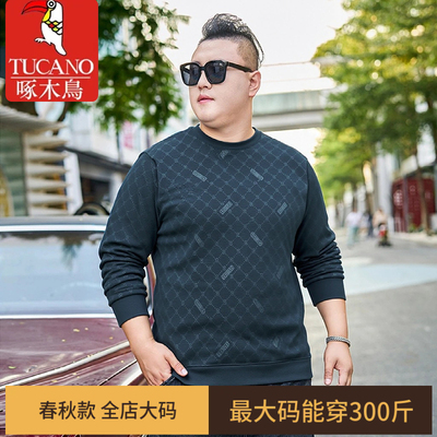啄木鸟男款卫衣大码宽松圆领套头薄款长袖上衣加肥加大打底T恤衫