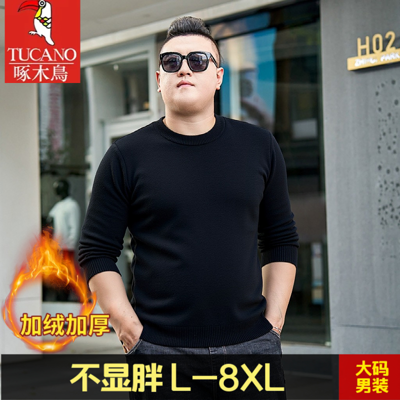 啄木鸟特大码男装男士圆领毛衣潮