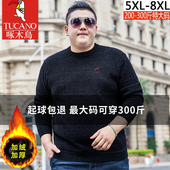 加肥加大加绒加厚毛衣外套胖子针织衫 啄木鸟大码 男装 上衣毛线衣