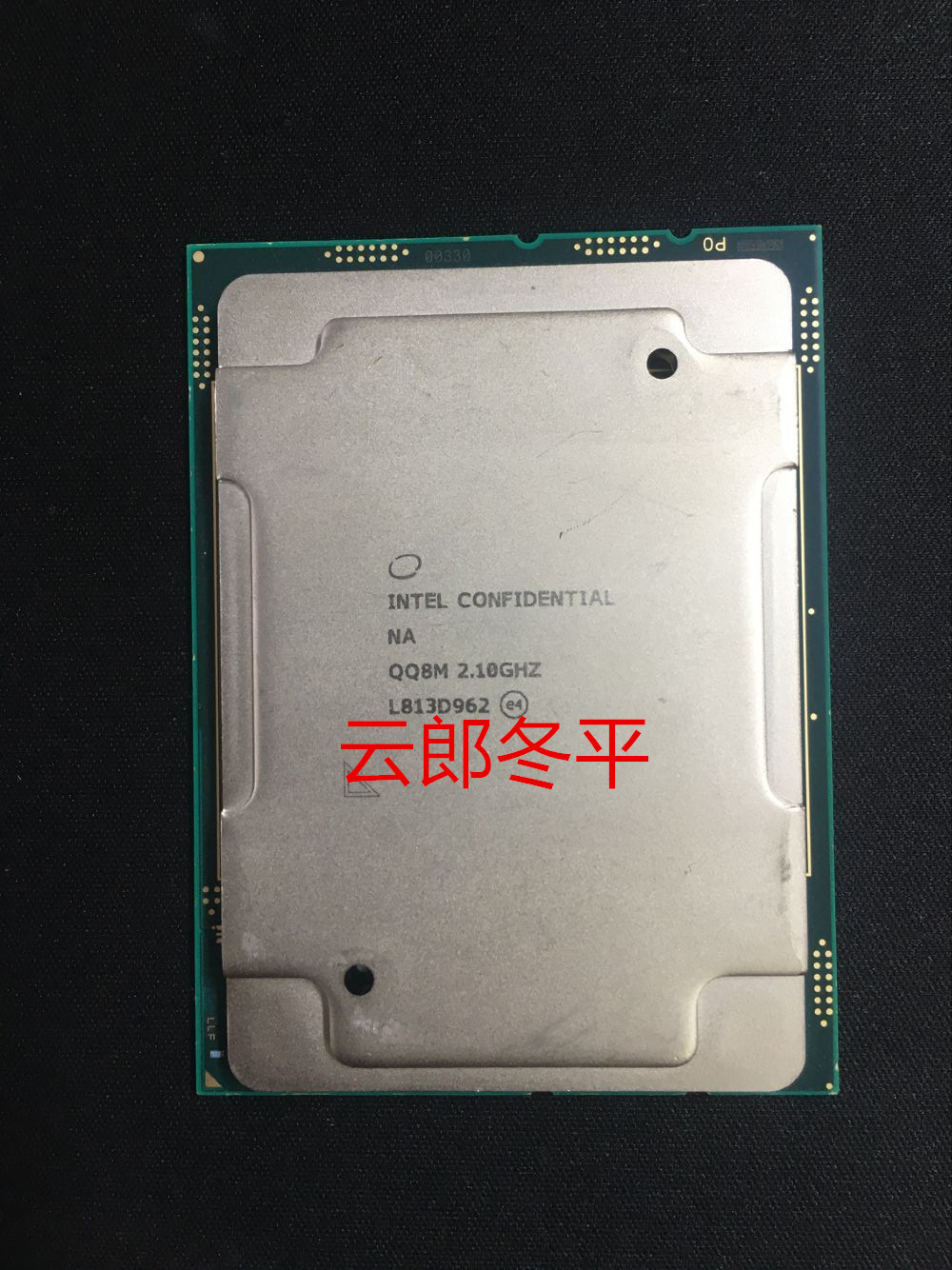 Intel英特尔至强6130 4216 CPU es不显版主频2.0G 16核32线程