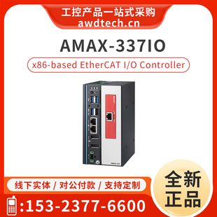 bytes 337IO 512 研华AMAX O一体化运动控制器 EtherCAT X86