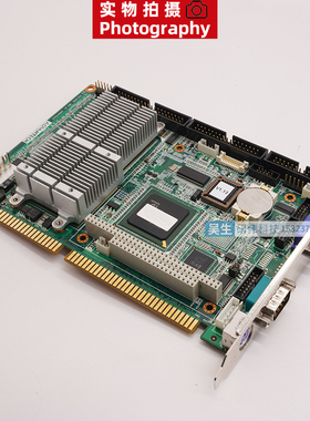 研华PCA-6781VE-M0A1E半长卡ISA工控机主板 19K678101 PCA-6781LV