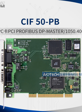 Hilscher德国赫优讯CIF50-PB主站以太网通讯卡CIFX 50-DP全新原装
