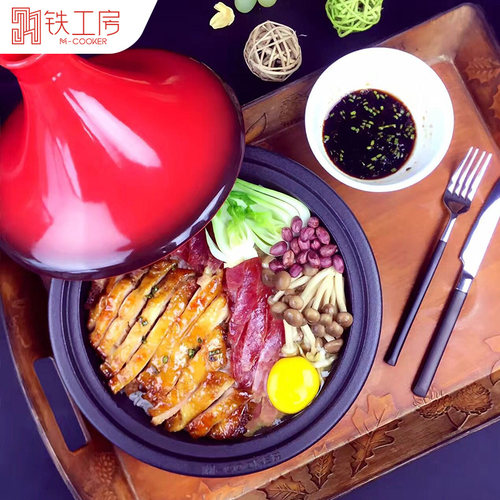 铁工房塔吉锅炖锅珐琅铸铁焖烧锅