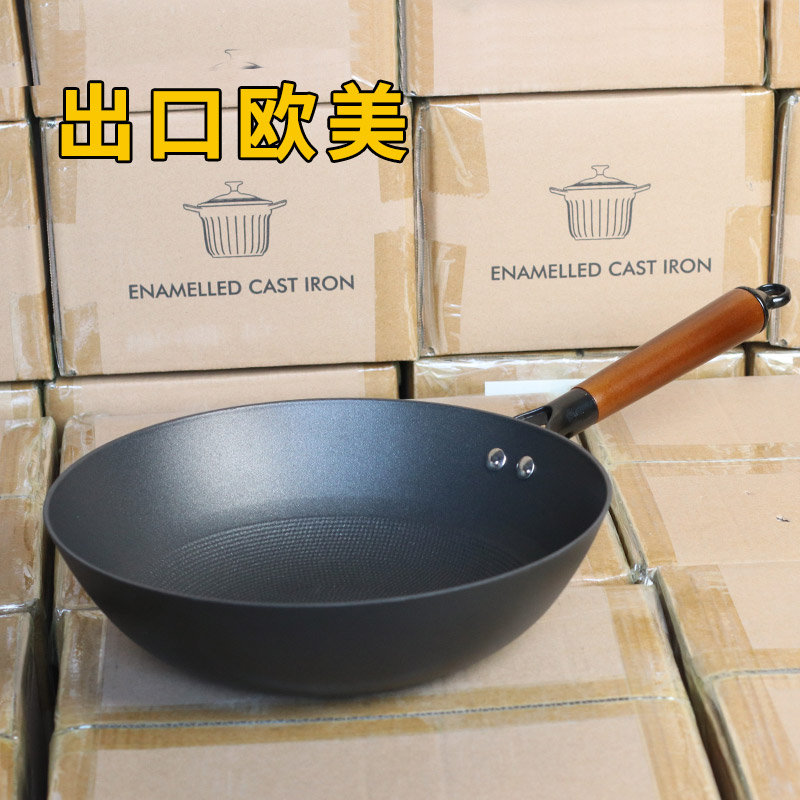 库存出口品质铸铁蜂窝炒锅炒菜铁锅电磁炉燃气灶平底不沾锅