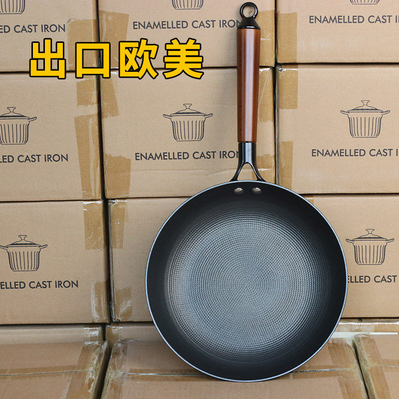 库存出口微瑕品质铸铁蜂窝煎锅24/26cm牛排锅防锈生铁平底不沾锅