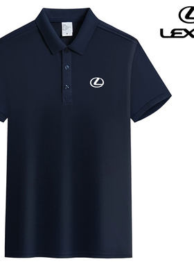 雷克萨斯工装短袖昊铂合创t恤凌志4S店工作服翻领Polo衫定制logo