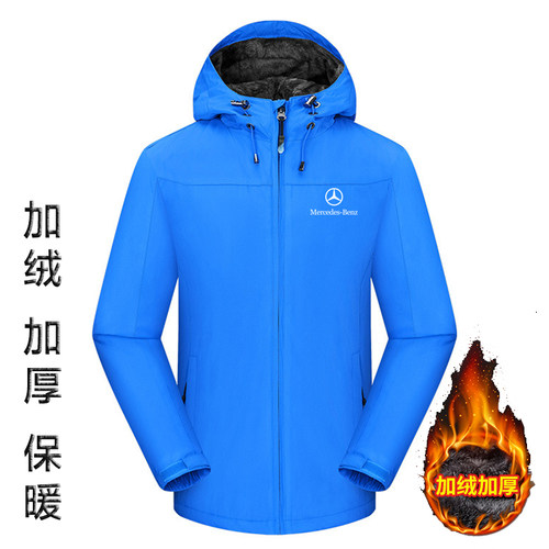 梅赛德斯AMG工作服衣服春秋汽车4S店工装加绒厚风衣f1赛车服外套