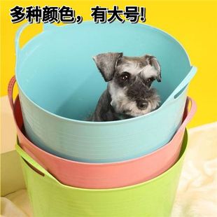 狗狗药浴桶中大宠物洗澡盆猫咪浴缸小犬大号专用药沐浴盆狗泡澡桶