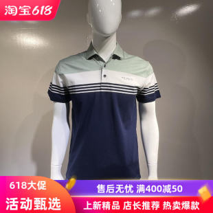 D12098 威鹏短袖 商务休闲翻领POLO衫 T恤男2025夏季 D12099 全棉新款