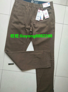 威鹏新款2024年男款全棉防皱中腰合体秋春款时尚休闲长裤613005