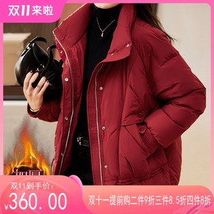 大码红色短款嘉兴平湖羽绒棉服2023女款新款胖mm棉衣服女外套冬季